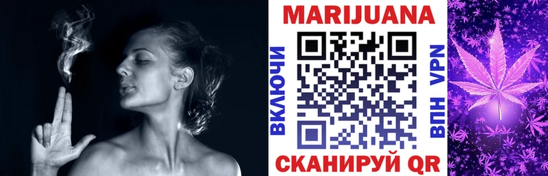 Купить наркотик Обнинск Амфетамин гидра маркетплейс МЕТАДОН Галлюциногенные грибы Alpha-PVP ГАШ МЕФ Кокаин