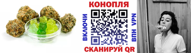 где купить наркоту  Обнинск  Canna-Cookies марихуана 