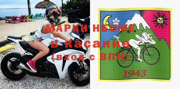 2c-b Алзамай