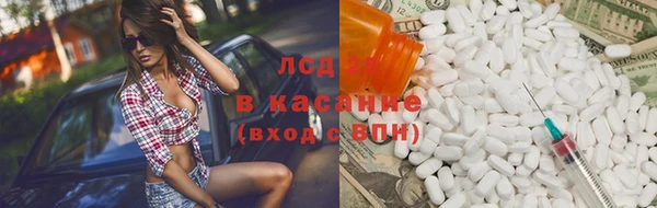 прущие грибы Алексин
