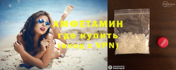 гашиш Аркадак