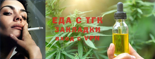2c-b Алзамай