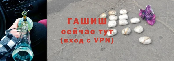 прущие грибы Алексин