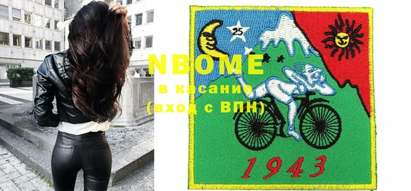 2c-b Алзамай