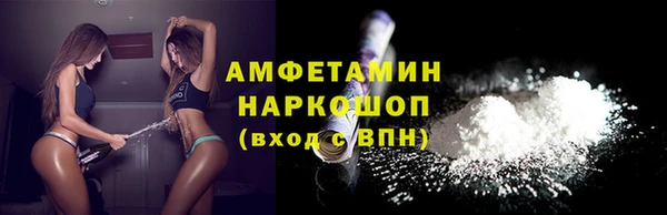 гашиш Аркадак