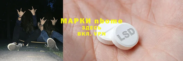 хмурый Алексеевка