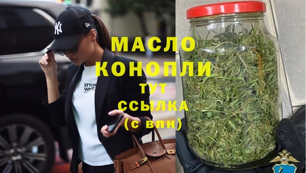 гашиш Аркадак