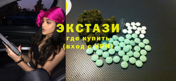 гашиш Аркадак