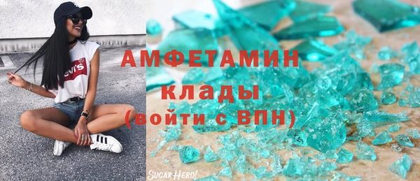 2c-b Алзамай