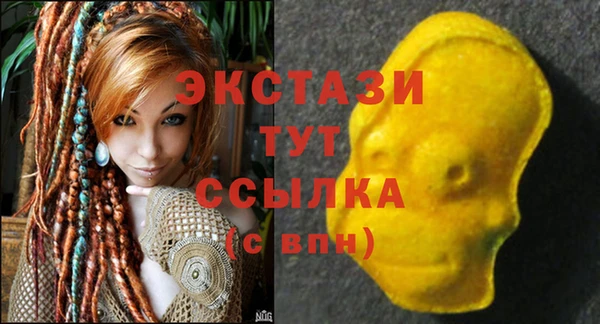 2c-b Алзамай