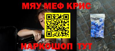 PSILOCYBIN Тула