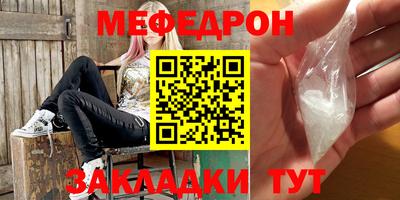 PSILOCYBIN Тула