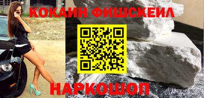 мдма Тверь