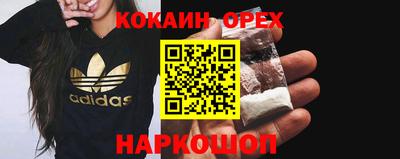 дмт Татарск