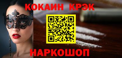 дмт Татарск