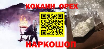 ALPHA PVP Тара