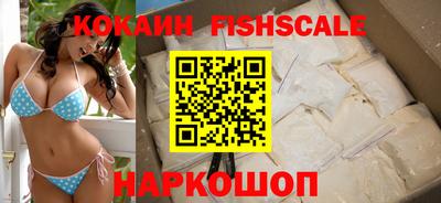 дмт Татарск