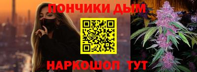 COCAINE Туймазы