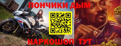 PSILOCYBIN Тула