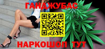 скорость Тулун