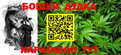 дмт Татарск