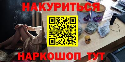 ALPHA PVP Тара