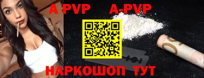 PSILOCYBIN Тула