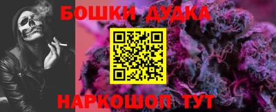 COCAINE Туймазы