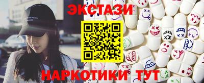 мдма Тверь