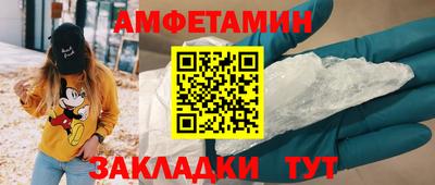 скорость Тулун