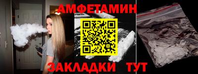мдма Тверь