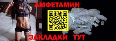 ALPHA PVP Тара