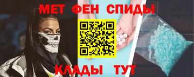 ALPHA PVP Тара