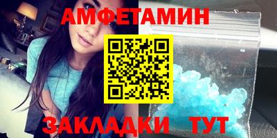 мдма Тверь