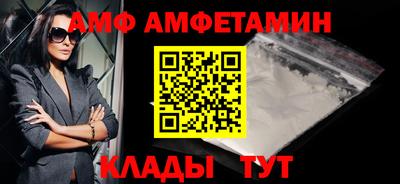 COCAINE Туймазы