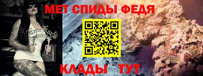 PSILOCYBIN Тула