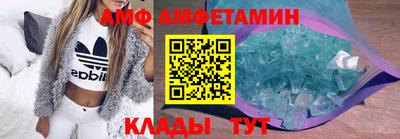ALPHA PVP Тара