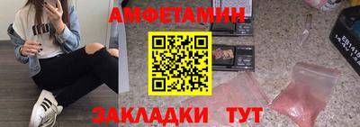 скорость Тулун