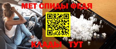 мдма Тверь