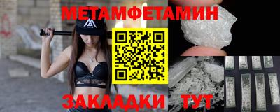 мдма Тверь