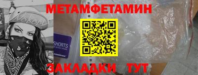 ALPHA PVP Тара