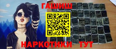 мдма Тверь