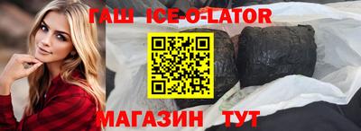 дмт Татарск