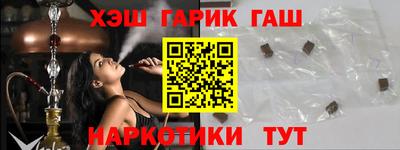 мдма Тверь