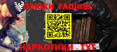 дмт Татарск
