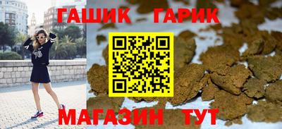 ALPHA PVP Тара