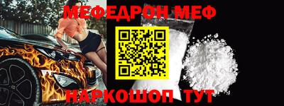 дмт Татарск