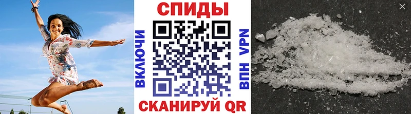 Первитин витя  Обнинск 