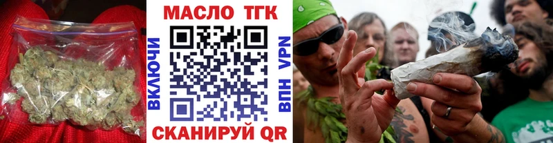 Дистиллят ТГК концентрат  Обнинск 
